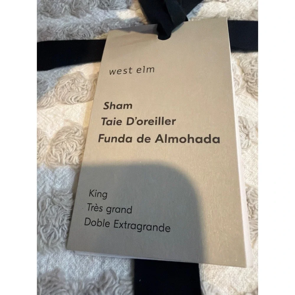 West Elm Candlewick King Sham Pearl Gray White Tufted Cotton Textured 9732268